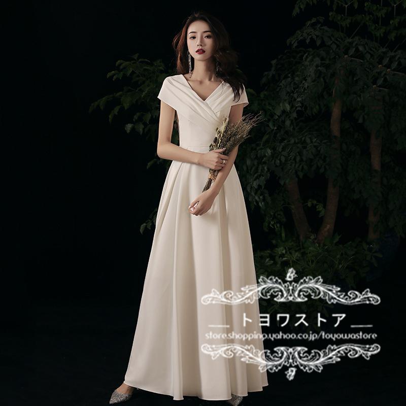 ウェドレス 前撮り 結婚式 二次会 ホワイト 花嫁 Aライン 白 ロングドレス 披露宴 ファスナー パーティードレス ブライダル 演奏会