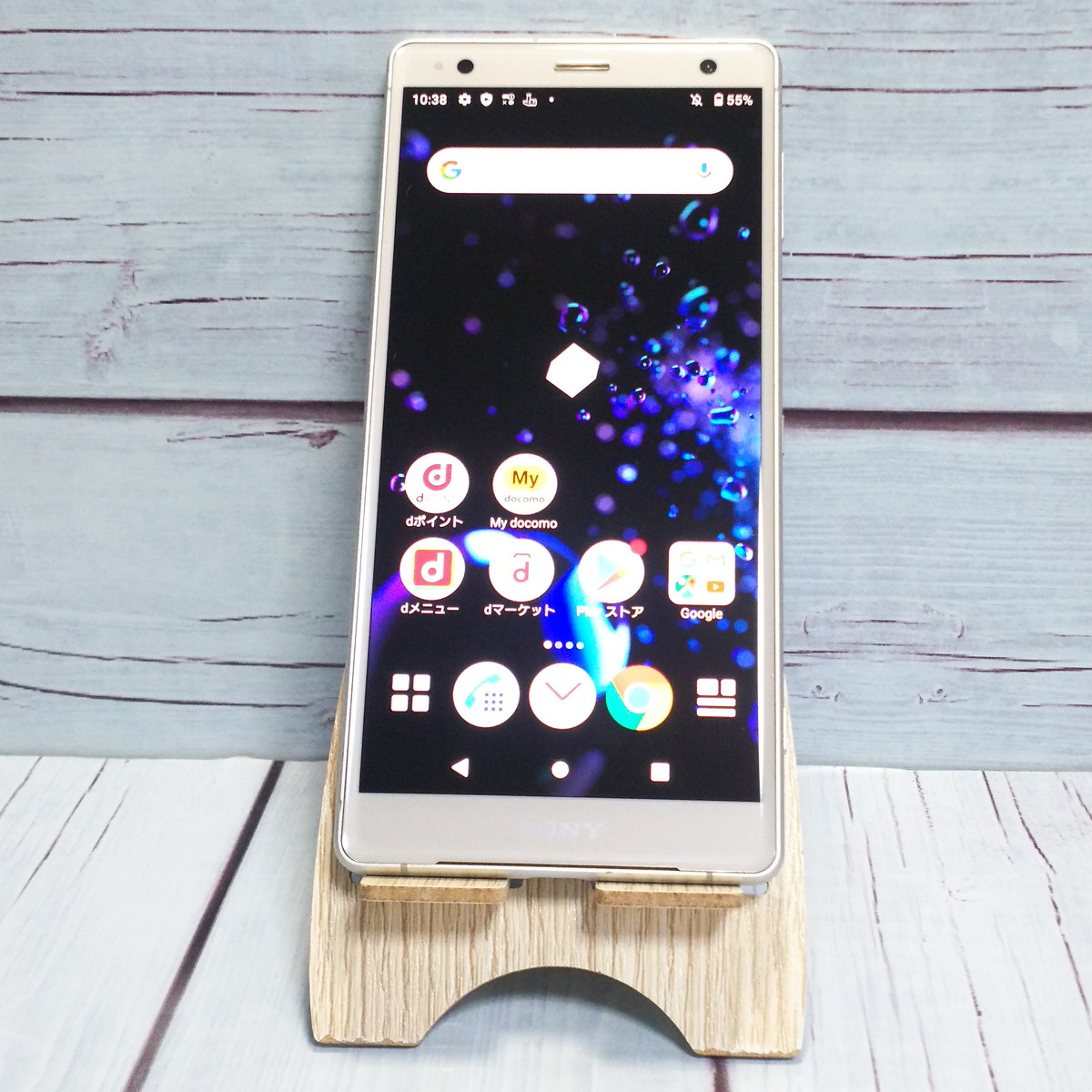 値下げ】Xperia SO-03K シルバー SIMフリー （Xperia XZ2）