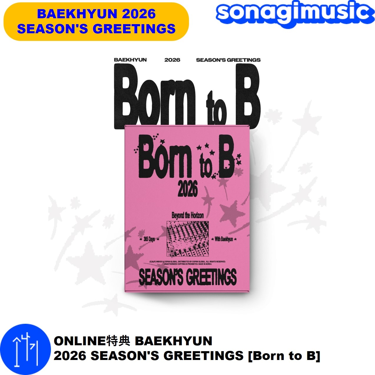 Qoo10] SMエンターテインメント ONLINE特典 BAEKHYUN 20 : KPOP