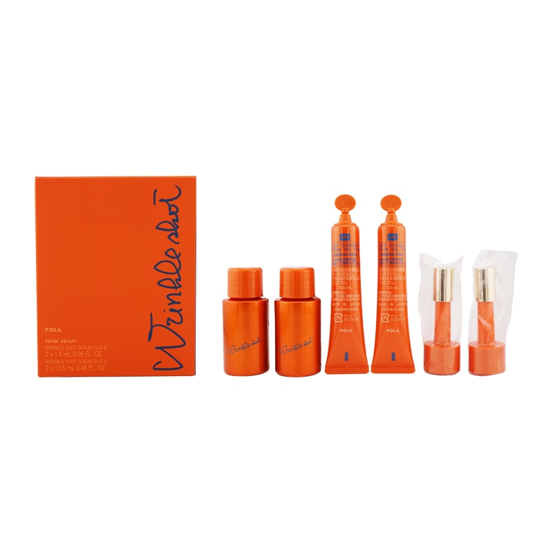 リンクルショット メディカル セラム デュオ A剤1.5mL×2 B剤13.5mL×2 ノズル・本体キャップ×2 美容液 [医薬部外品][ギフトラッピング対応]