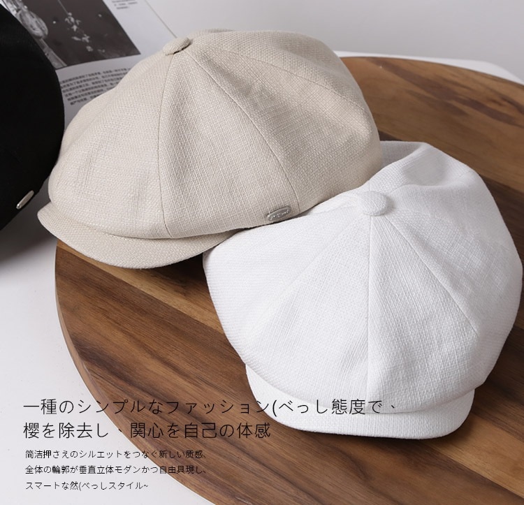 キャスケット 帽子 日本綿製 通気性 クラシックレトロ八角帽 英倫鴨舌帽 男女兼用