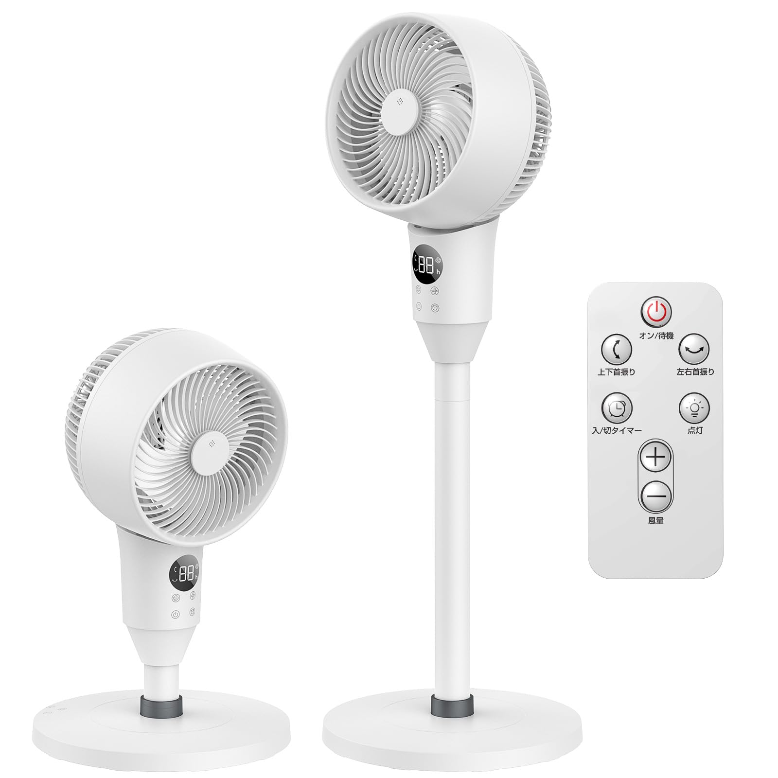 サーキュレーター 扇風機 兼用【2025年猛暑対策&節電対策】 さーきゅれーたー 省エネ 自動首振り 上下左右 6-30畳 サーキュレーター 静音 せんぷうき扇風機 リモコン付き タイマー付き 風量6