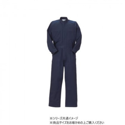 クレヒフク ツナギ ネイビー L 770