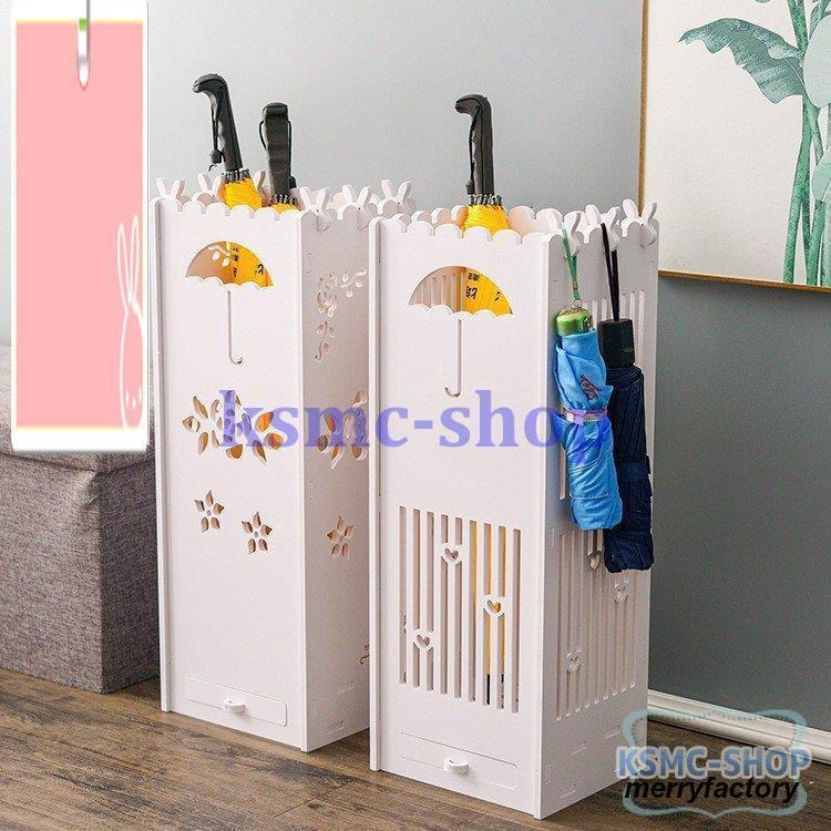 メガ割傘立て アンブレラスタンド かさ立て アンブレラホルダー スリム かさ収納 生活雑貨　コンパクト 省スペース 玄関収納 ナチュラル インテリア 6,629円