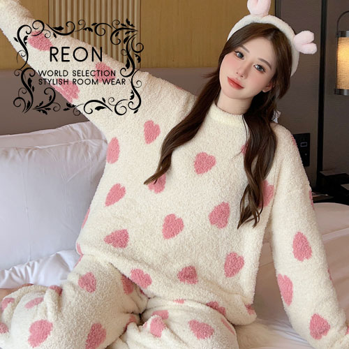 【2025限定SALE】ルームウェア 上下セット ふわふわ暖かい キュートなハート柄 ルームウェア トップス と パンツセット プレゼントにオススメ レディース 長袖 モコモコ ボア 冬 厚手 セット