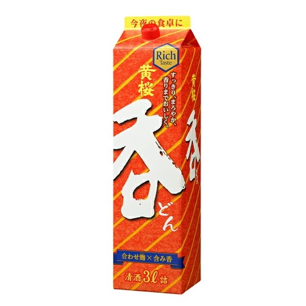 日本酒 パック 黄桜　呑　3000ml2ケース//8本(008)『FSH』