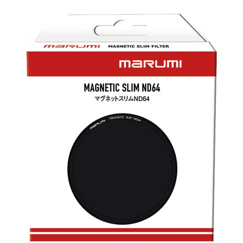 マルミ光機　67mm マグネットスリムND64　67MMﾏｸﾞﾈｯﾄｽﾘﾑND64