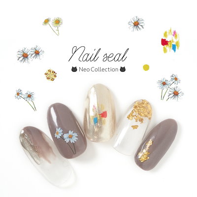 Qoo10 ネイルシール マーガレット Hanvy ネイル