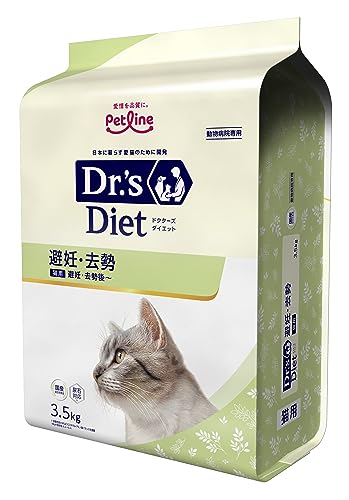 ドクターズダイエット 猫用 避妊・去勢 3.5kg