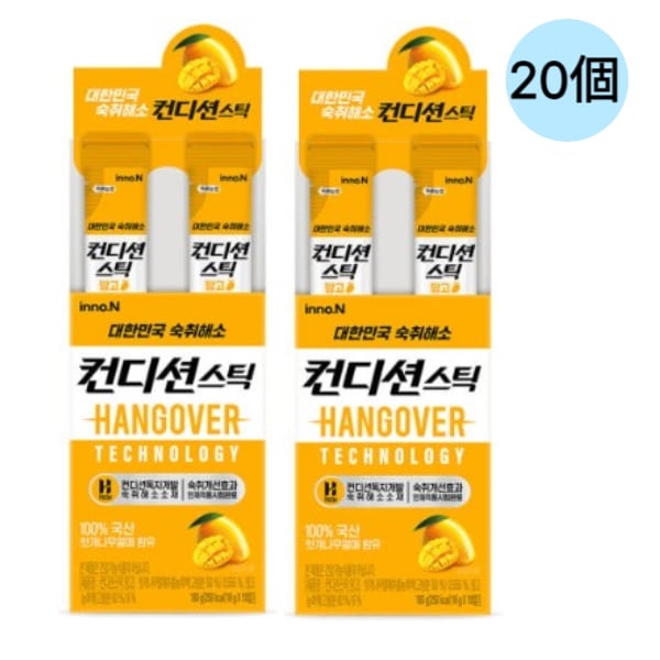 [韓国二日酔い解消剤]スティック18gx20個/マンゴー/二日酔い/ゼリー/韓国二日酔い防止/スティックゼリー酵素サプリアルギニン/韓国食品/韓国会社員人 4,887円