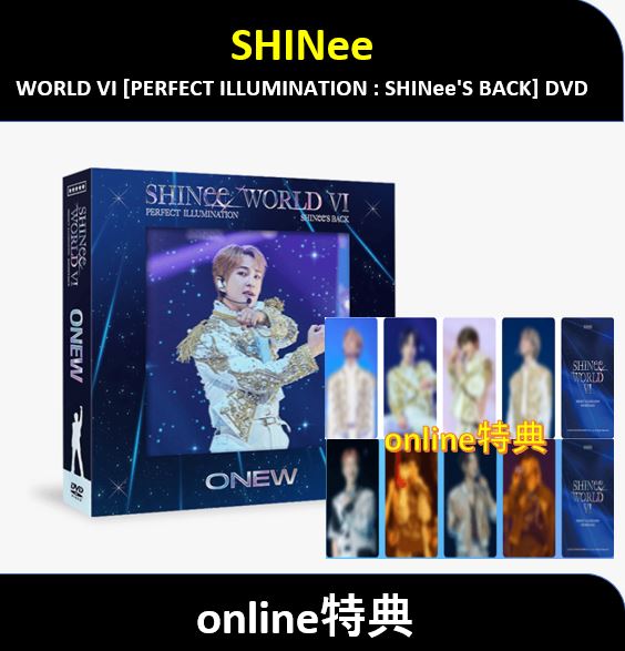 【online特典】 SHINee - WORLD VI [PERFECT ILLUMINATION : SHINeeS BACK] DVD 5,559円