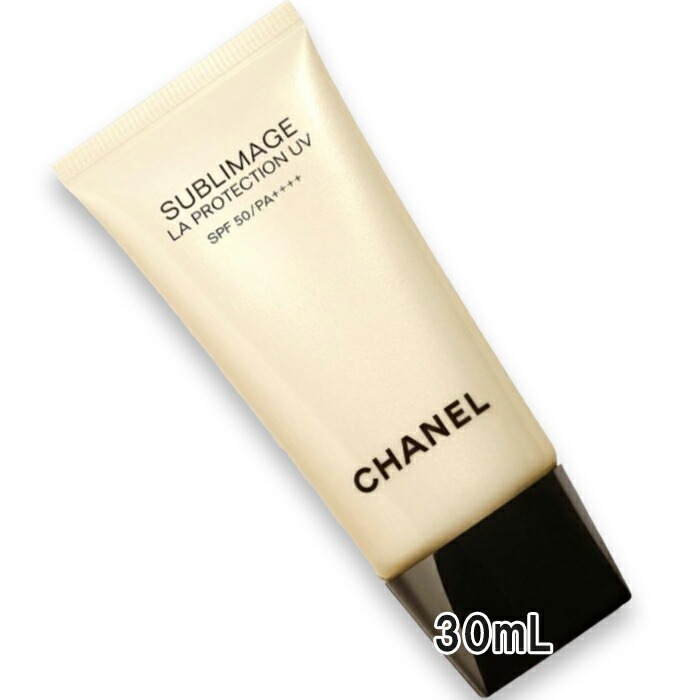 サブリマージュ ソワン プロテクトゥール UV SPF50／PA++++ 30mL 2025年9月5日より順次発送