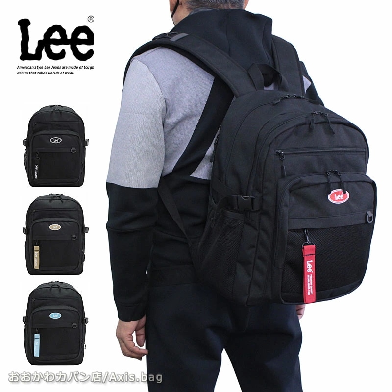 2ルーム ディバッグ 32L ラッキー lucky 320-4930 正規取扱店