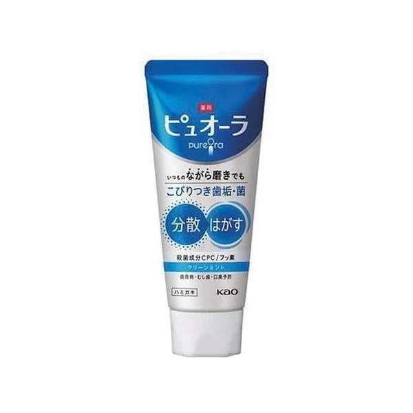 【48個セット】薬用ピュオーラ ハミガキ クリーンミント 115g[花王]
