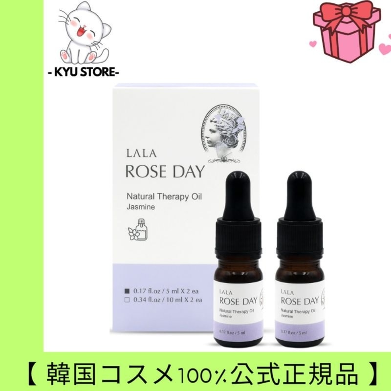 【韓国公式正規品】ララローズデーシーズン2オイルスポイトインナーパウムジャスミン香5ml2個