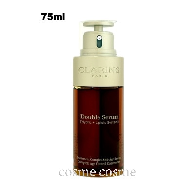 クラランス ダブル セーラム EX 75ml(3380810426922)
