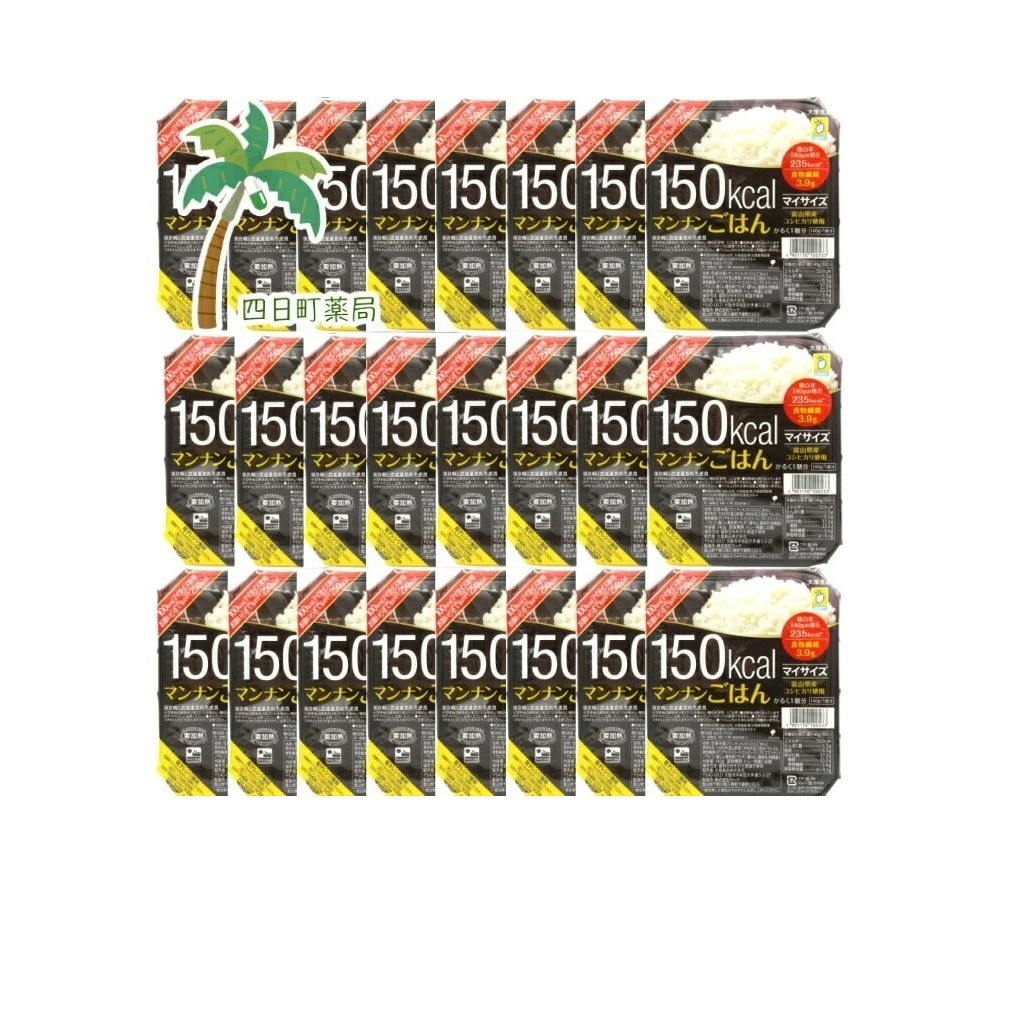【大塚食品】マイサイズ マンナンごはん 140g [24個セット] カロリーオフ ダイエットサポート T:4901150100533 パックごはん