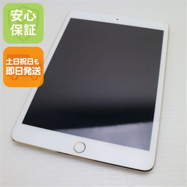 超美品 iPad mini 3 Wi-Fi 16GB ゴールド 88