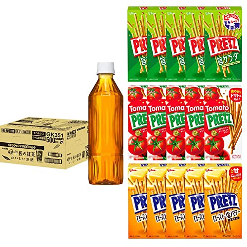 キリン 午後の紅茶 おいしい無糖 500ラベルレス &江崎グリコ プリッツ小箱3種(旨サラダ熟トマト香りロースト)各5個 計15個