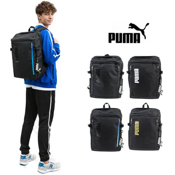PUMA リュック 大容量 アクティブ2 スクエアリュック 30L リュックサック 軽量 通学 中学生 高校生 スクール 男女兼用 ギフト プレゼント ブラック j20422