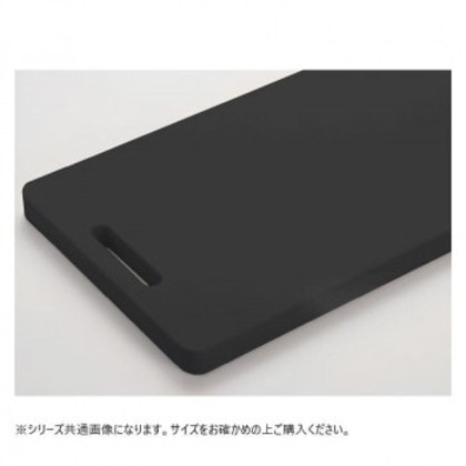 山県化学(ヤマケン) 和包丁用ハイソフトまな板 ブラック L(440×250×20mm)