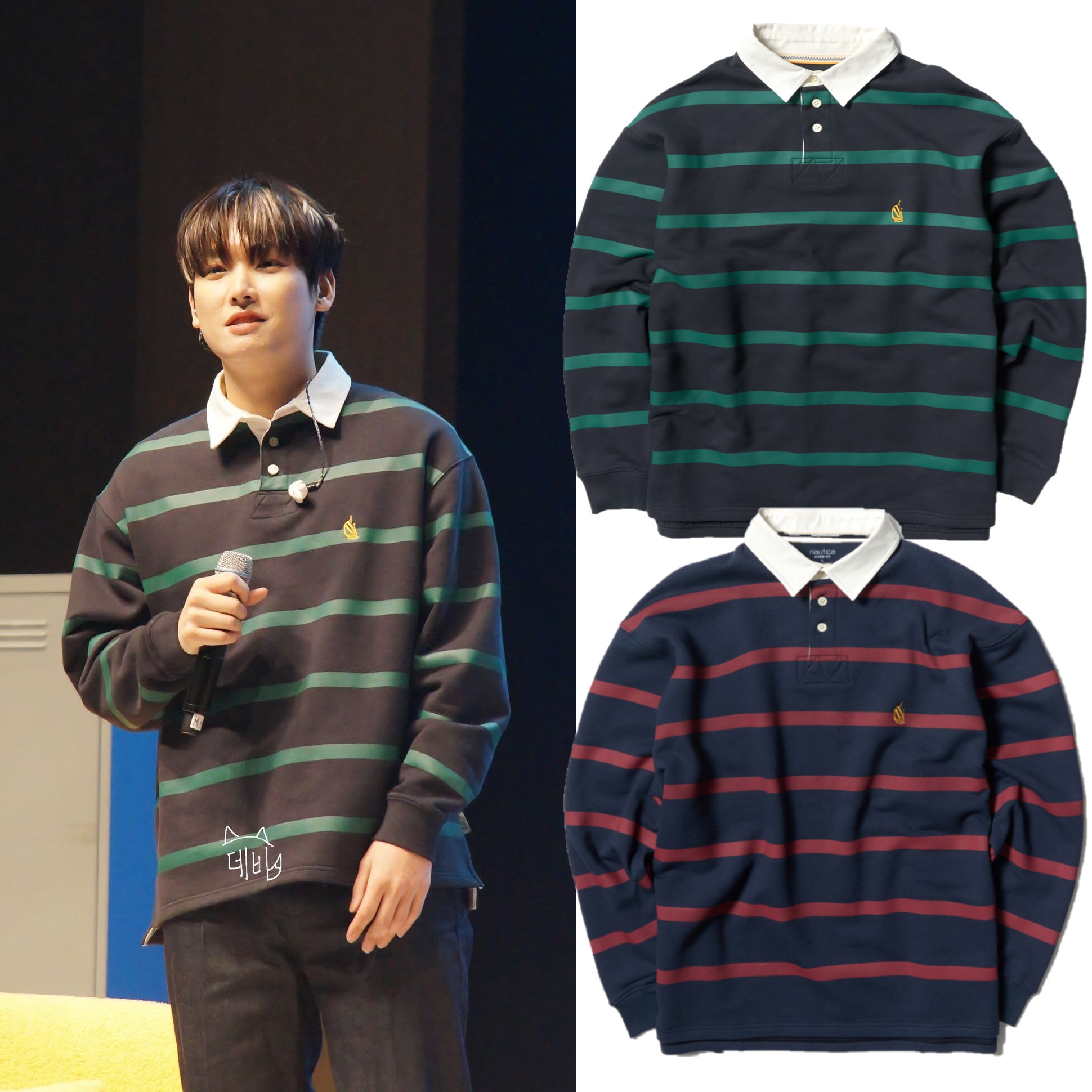 [SF9 IN SEONG 착용] 24S/S STRIPE RUGBY L/S SWEAT SHIRT 402