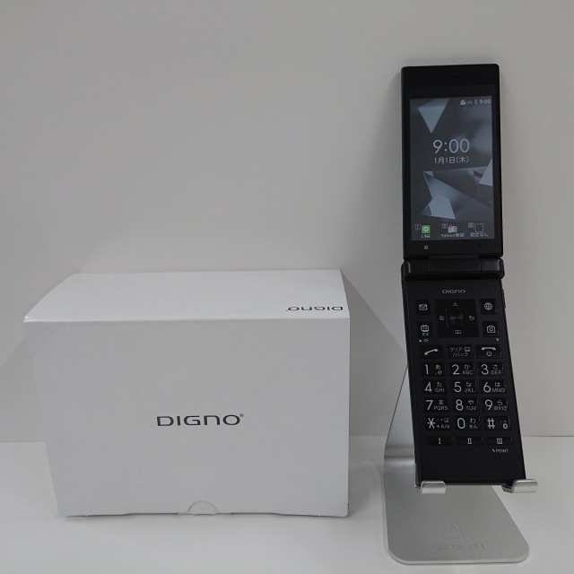 DIGNO ケータイ2 701KC SoftBank ブラック 送料無料 本体 c05251