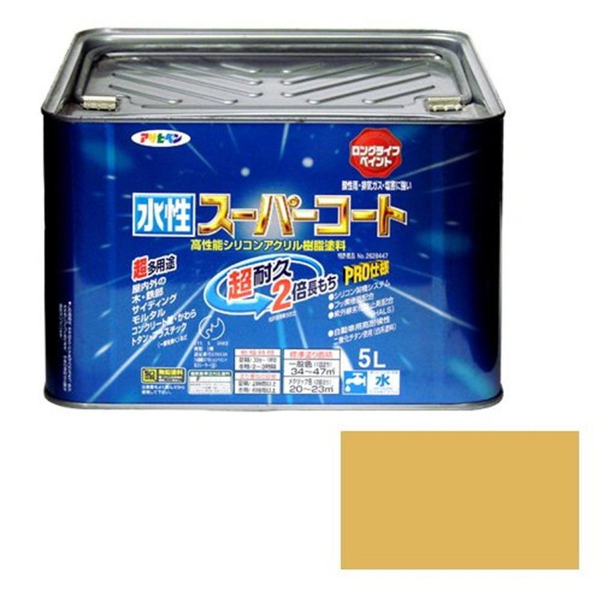 アサヒペン ペンキ 水性スーパーコート 水性多用途 ハーベストイエロー 5L