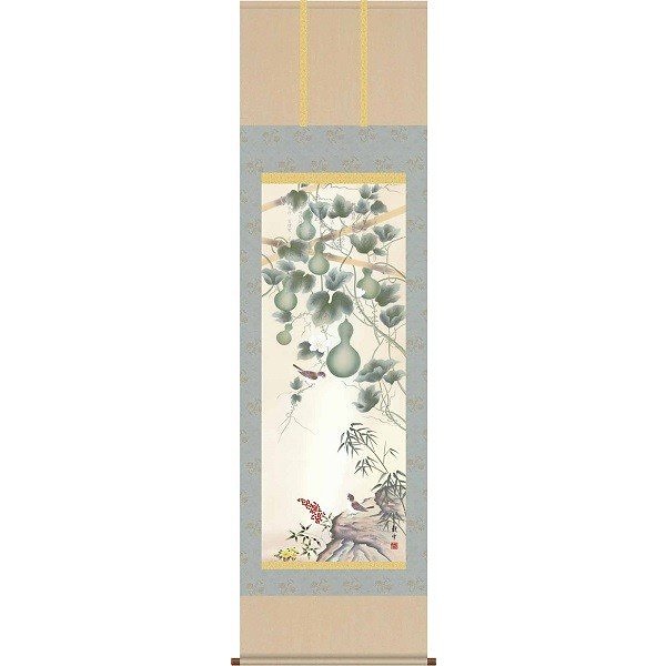 掛軸/開運画/開運花鳥/消災六瓢南天図/片山観雪/曉山会/洛彩緞子本表装/尺三サイズ幅44.5cm/化粧箱収納/表装品質十年保証