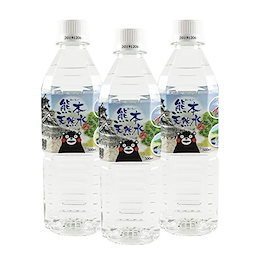 クーポン利用可能くまモンのシリカ天然水(阿蘇外輪山) 500ml42本 今注目のシリカ水!!熊本県阿蘇外輪山の麓のシリカ含有(52mg1000mlあたり)の天然水!送料無料