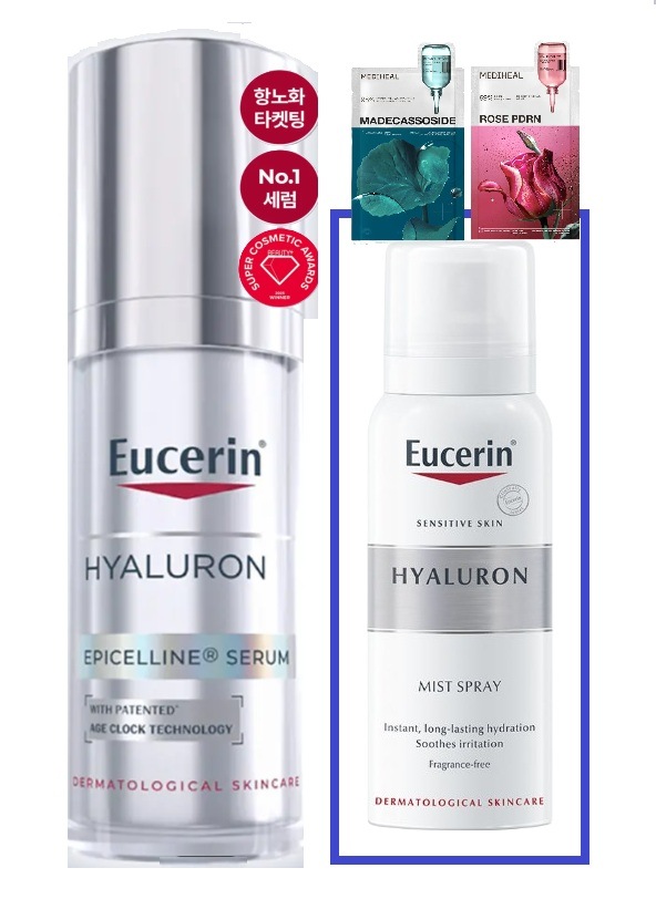 [1等セラム] ユ·セリン ハイアルロン エピセリン セラム 30ml 企画（+ミスト50ml+2マスク）