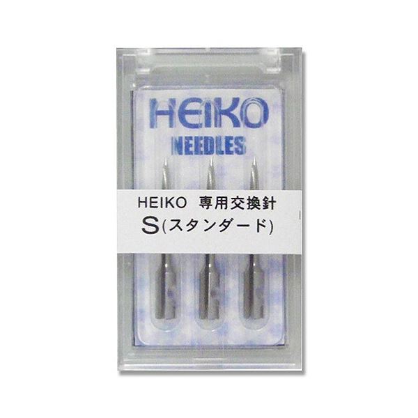 （まとめ）HEIKO タグガン 替ニードルスタンダード Sタイプ #3734100 1パック（3本）[x5セット] 14,094円