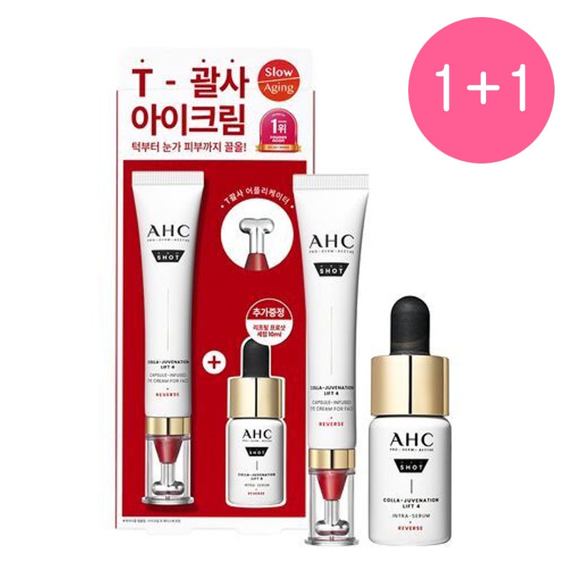 [1+1] ビューティークリエイターが絶賛したT括弧アイクリームプロショットコーラジュビネーションアイクリームフォーフェイス30ml+セラム10ml