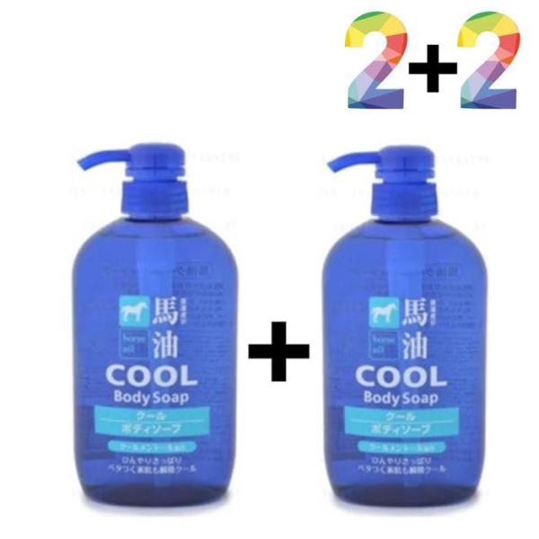 シャンソン シャンソニエ ミルク NANO 90ml 国内正規品