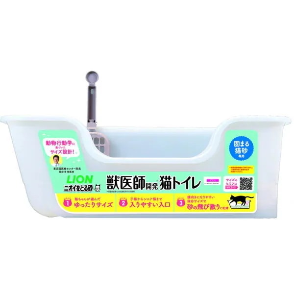 �b��t�J�� �j�I�C���Ƃ鍻��p �L�g�C��