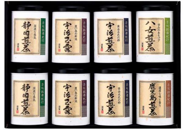 茶処銘園紀行 TP-JO