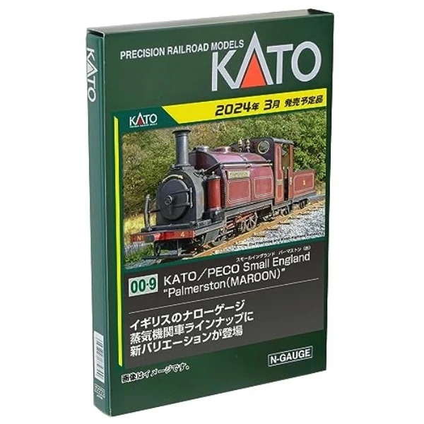 KATO/PECO (OO-9) Small England Palmerston MAROON 51-251C 鉄道模型 蒸気機関車 12,843円
