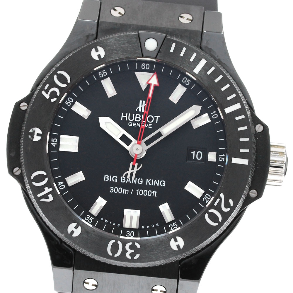 ウブロ HUBLOT 312.CM.1120.RX ビッグバン キング ブラックマジック 自動巻き メンズ 保証書付き_844207【中古】
