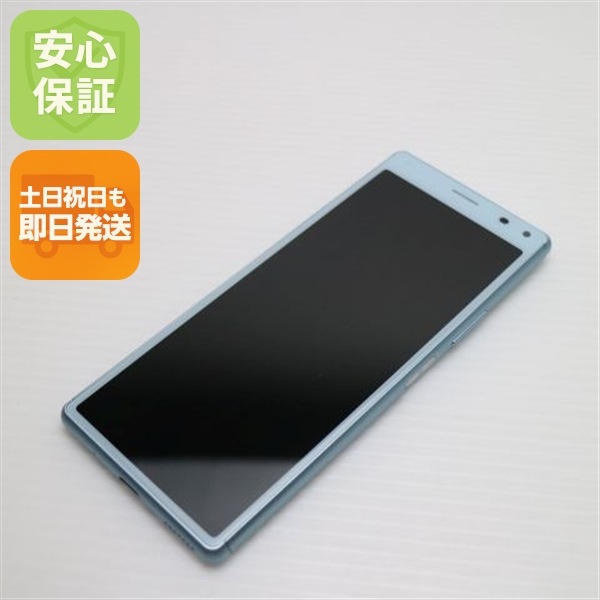 超美品 Y!mobile Xperia 8 ブルー スマホ 128