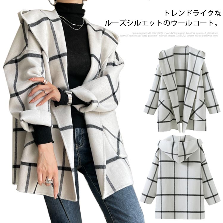 ウールコート フードジャケット レディース ウール混 アウター ミドル丈 フード付き コート おしゃれ チェック柄 ジャケット 羽織り 長袖 ゆったり ロングコート あったか 防寒 ドロップショルダー