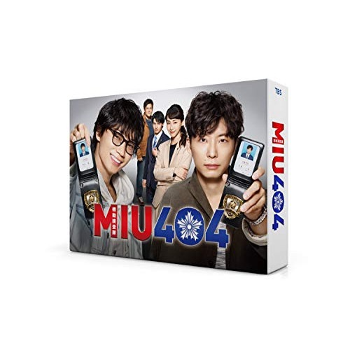 MIU404 Blu-ray BOX(Blu-ray Disc) ／ 綾野剛/星野源 (Blu-ray) TCBD-996 22,974円