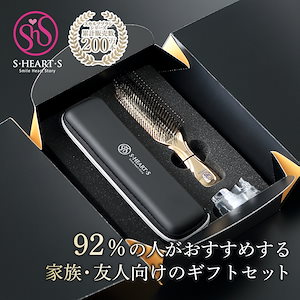 【公式】 スカルプブラシ ワールドプレミアムロング ギフトセット シャンプーブラシ ヘアケアブラシ 頭皮マッサージブラシ ヘアブラシ スカルプケア 頭皮ケア 女性 男性 誕生日