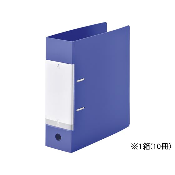 D型リングファイル A4タテ 背幅88mm 青 10冊 リヒトラブ G2290-8