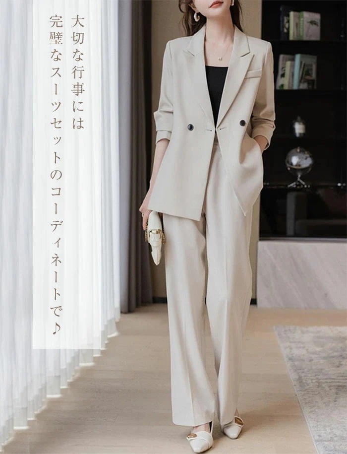 スーツパンツスーツレディース 2点セット ジャケット 通勤 セレモニー 卒業式 セットアップ フォーマル レディーススーツ ビジネススーツ スーツ 大きいサイズ 入学式 パンツスーツ スーツセット パ