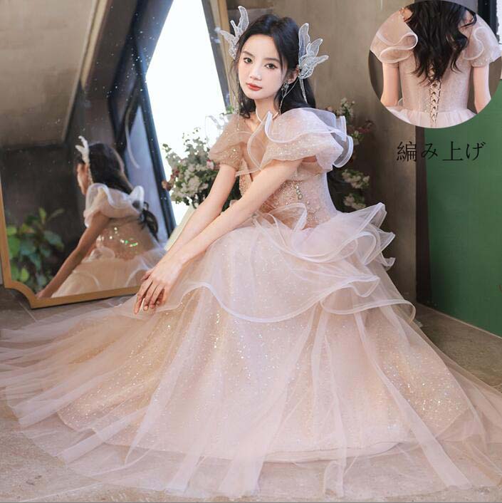 再販未定！お姫様ドレス カクテルドレス ロングドレス 発表会 ドレス 高級感 花嫁ドレス 韓国風 カラードレス パーティードレス セクシー Aラインドレス イブニングドレス 同窓会 スレンダー 上品