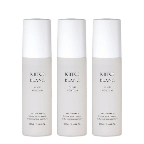 キートス ブラン グロスモイスチャーヘアオイル 100mL ×3個 セット