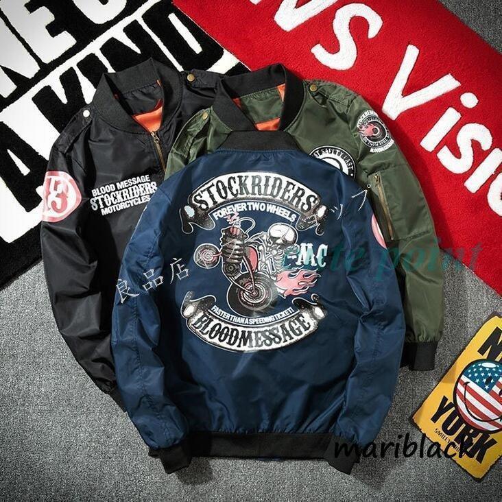 【即纳】スカジャン 長袖 メンズ ミリタリー スカジャン 横須賀 ブルゾン 光沢 フライトジャケット バイク