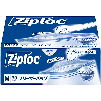 他サイト： Ziploc 【大容量】ジップロック フリーザーバッグ ジッパー付き M 90枚入 クリア・ブルーの商品画像