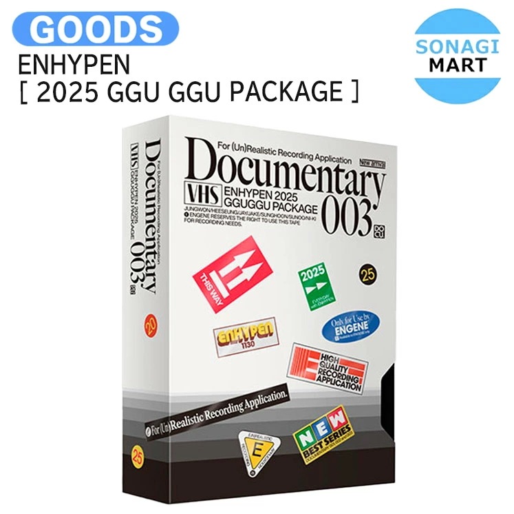 国内発送 ENHYPEN [ 2025 GGU GGU PACKAGE ] / 公式グッズ / 予約商品