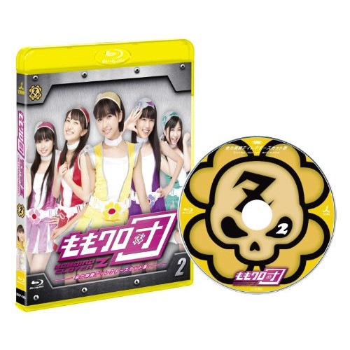 ももいろクローバーZ ／ ももクロ団 全力凝縮ディレクターズカット版 Vol.2(Blu-ray Disc.. (Blu-ray) BSDP-1006